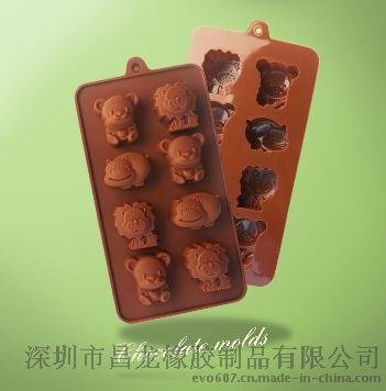 卡通造型硅胶巧克力模具 SB017