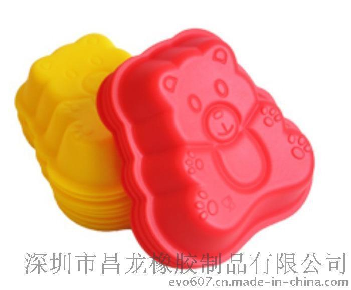 迷你熊猫形硅胶蛋糕模蛋糕盘 SB-011