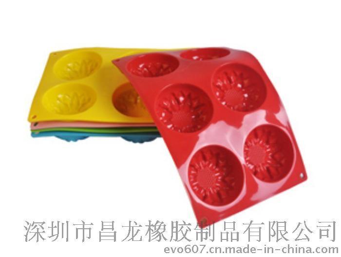 6格向日葵形 硅胶蛋糕模 巧克力模 SB-012