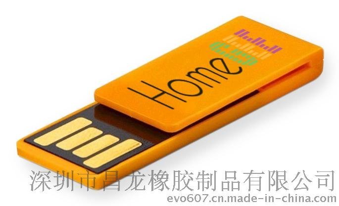 推广营销 小礼品 U盘 4G 8G SE-001