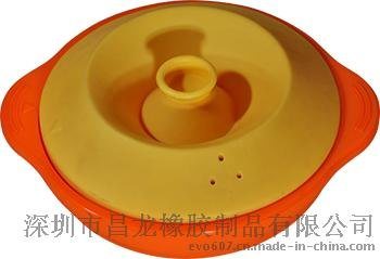硅胶蒸笼 硅胶碗带盖 SK-007
