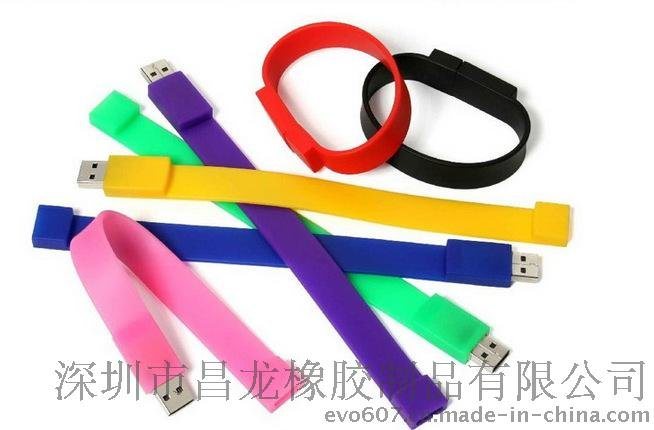 推广营销 小礼品 U盘手腕带U盘4G 8G 16G